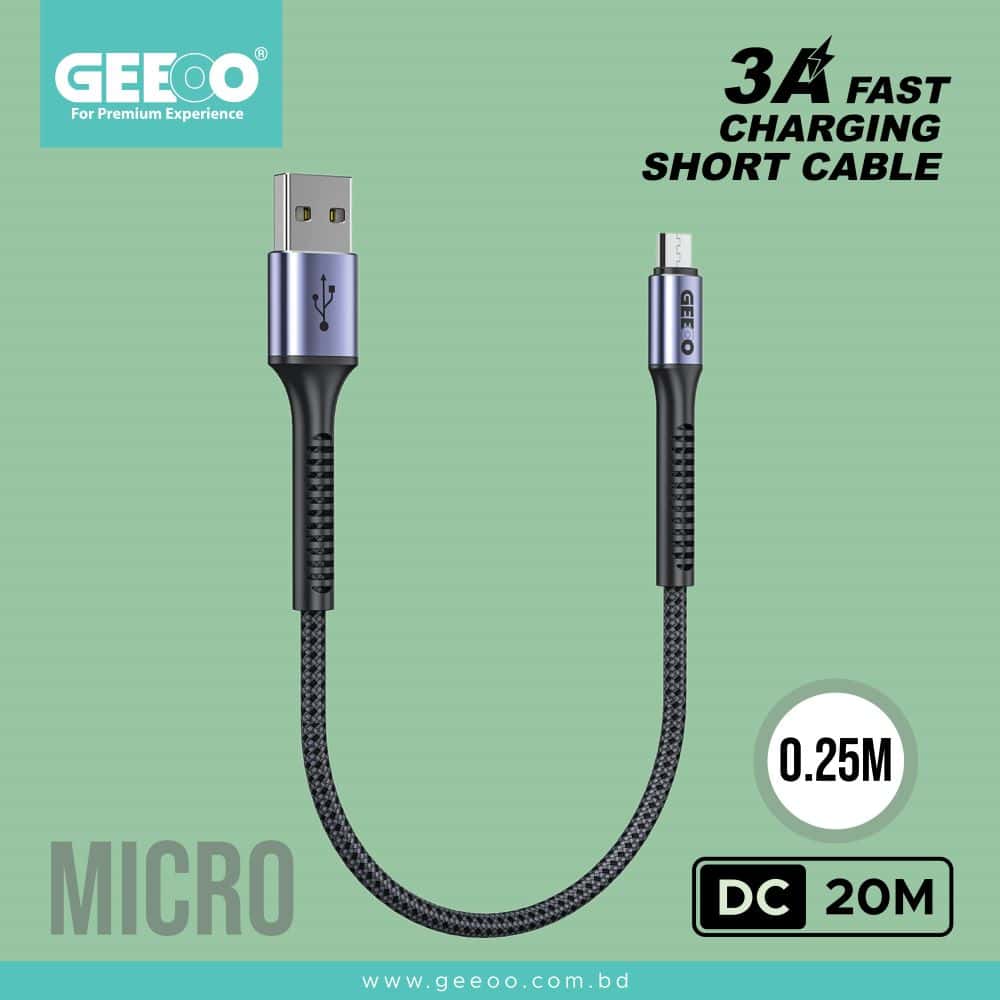 DC20M 3A (Micro) Fast Charging Short Cable
