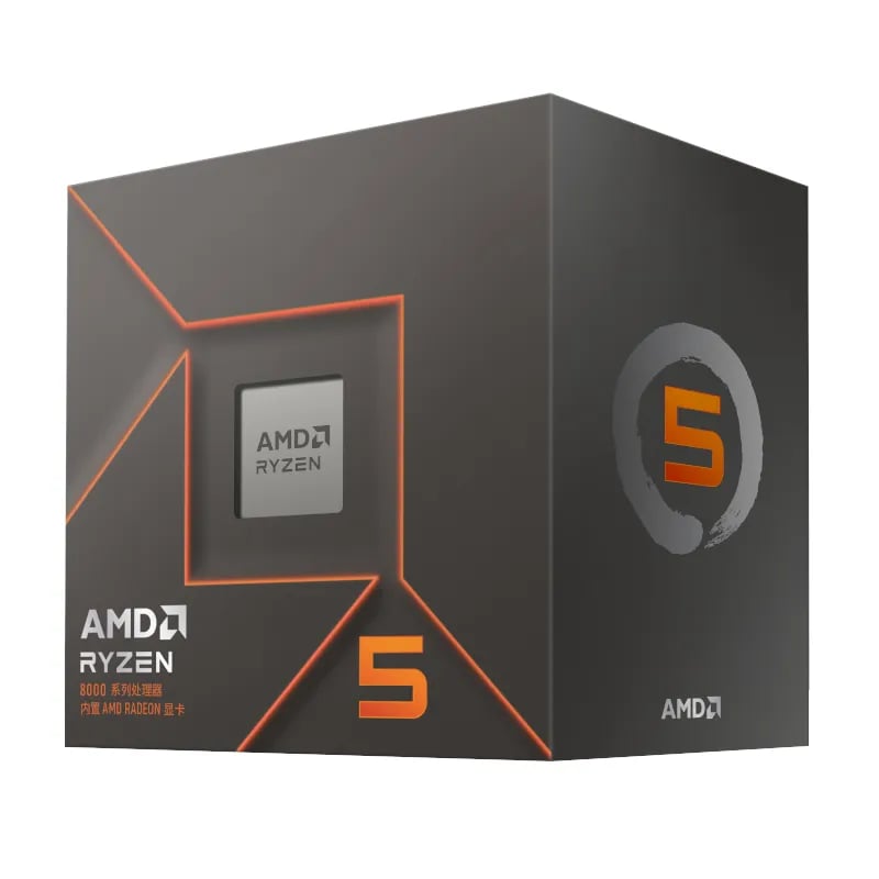 AMD Ryzen 5 8500G Processor with Radeon Graphics image 1