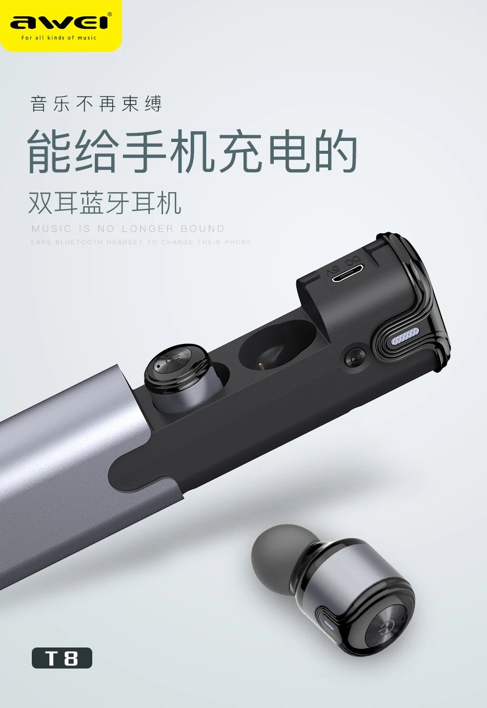 AWEI T8 TWS Wireless Bluetooth Earphone Earbuds image 1