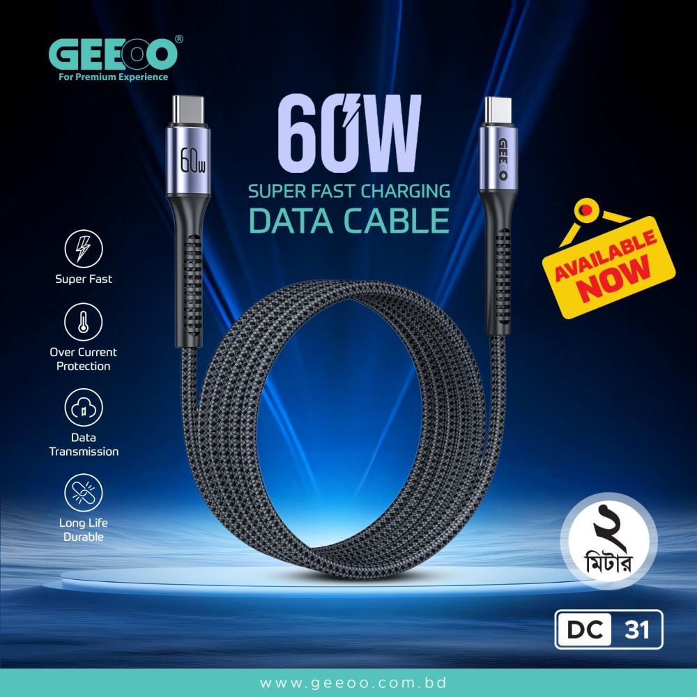 GEEOO 60w Super Fast Charging 2M Long (PD-PD) Data Cable image 1