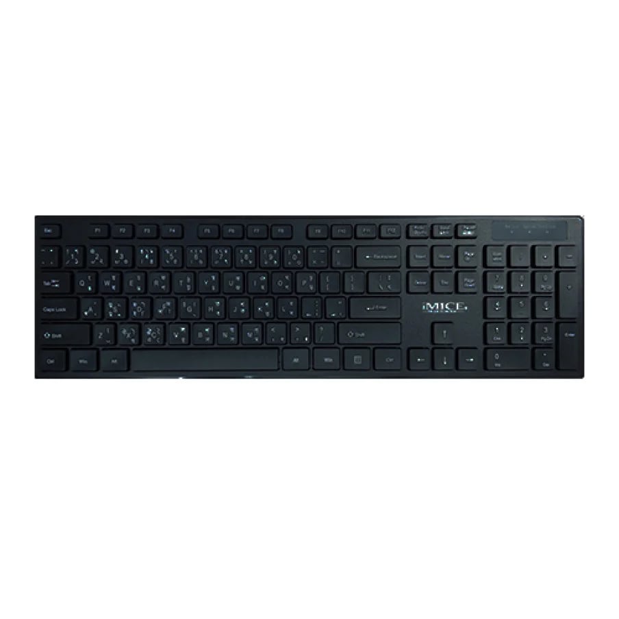 iMICE AK-200 104-Key Slim USB Wired Keyboard image 1
