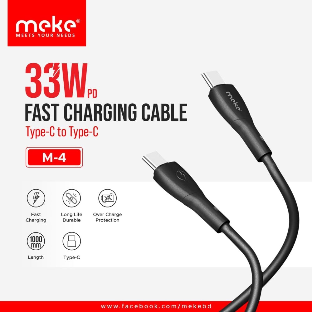 M4 33W PD Fast Charging Cable image 1