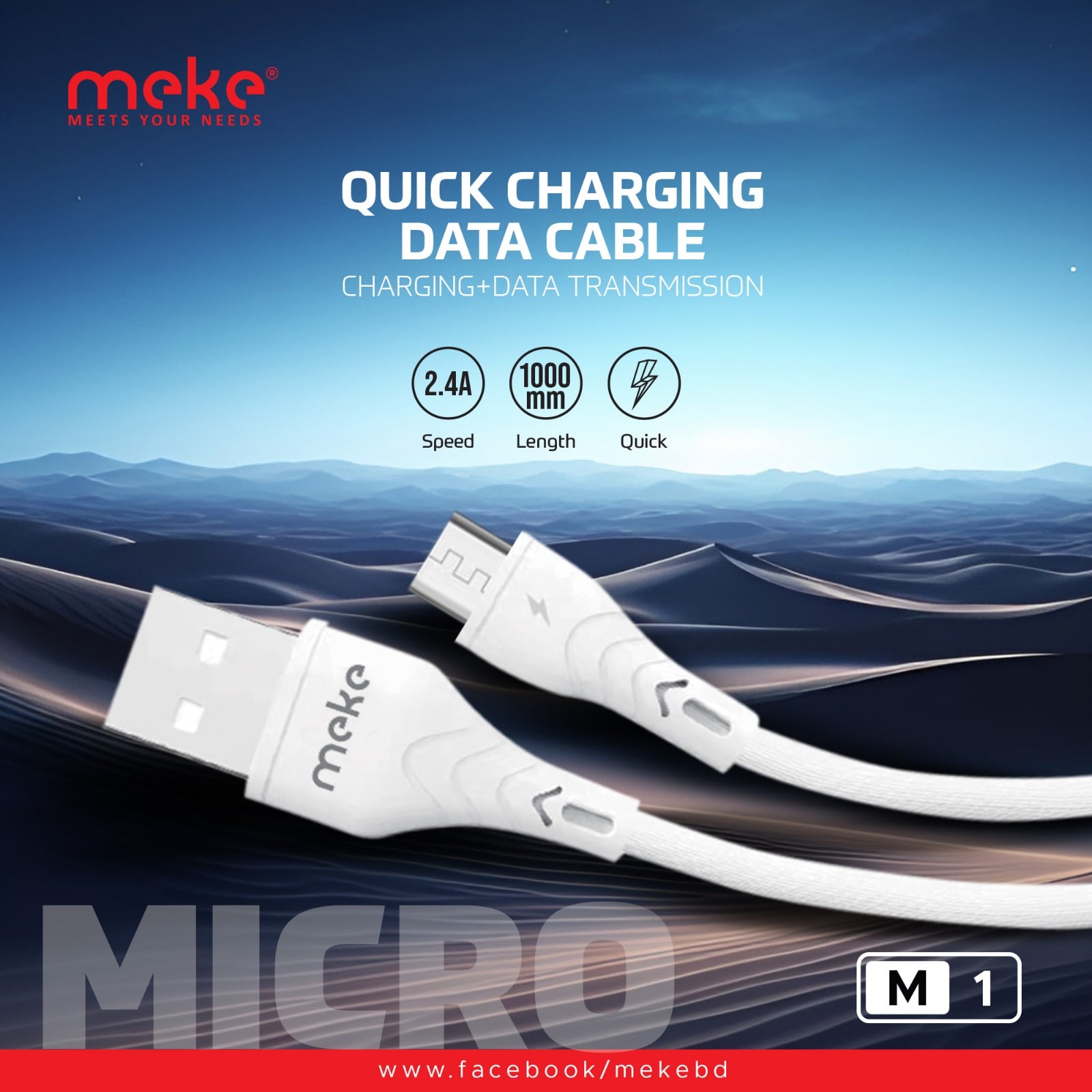 MEKE M1 Quick Charging 1M Long (Micro) Data Cable image 1