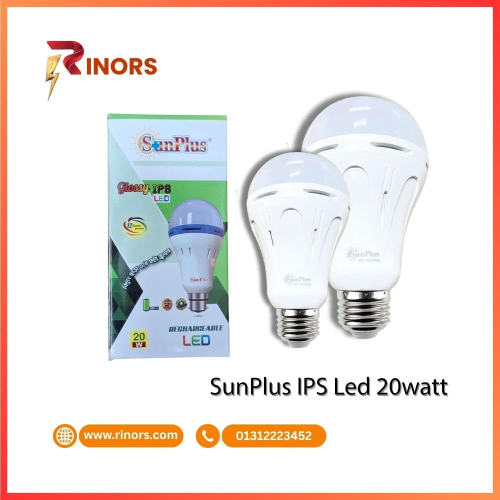 SunPlus IPS 20 Watt LED Bulb image 1