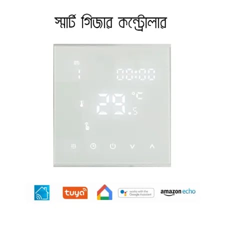 WiFi Smart Thermostat 16A White image 1