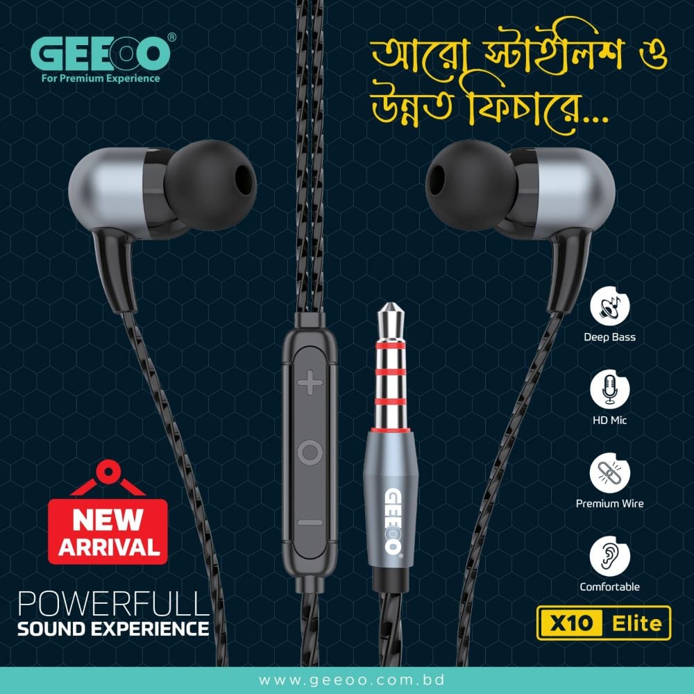 X10 Elite Stylish & Powerful Sound Earphone image 1
