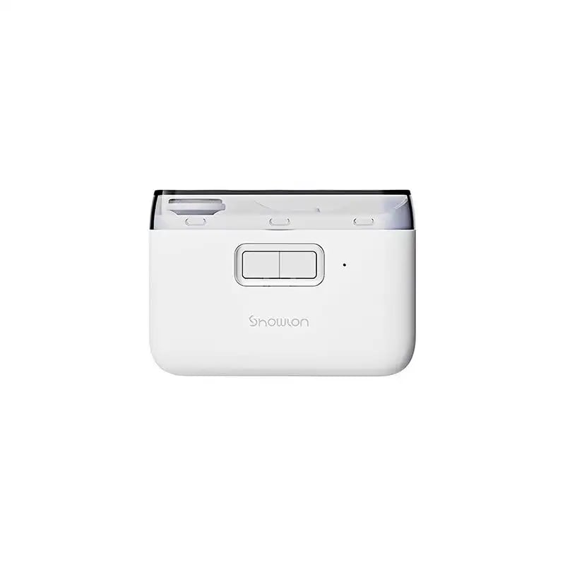 Xiaomi Showlon LQ-DDZJD01 Electric Nail Clipper image 1
