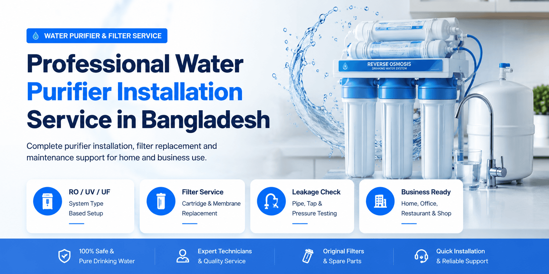 Water Purifier & Filter Installation Service in Bangladesh