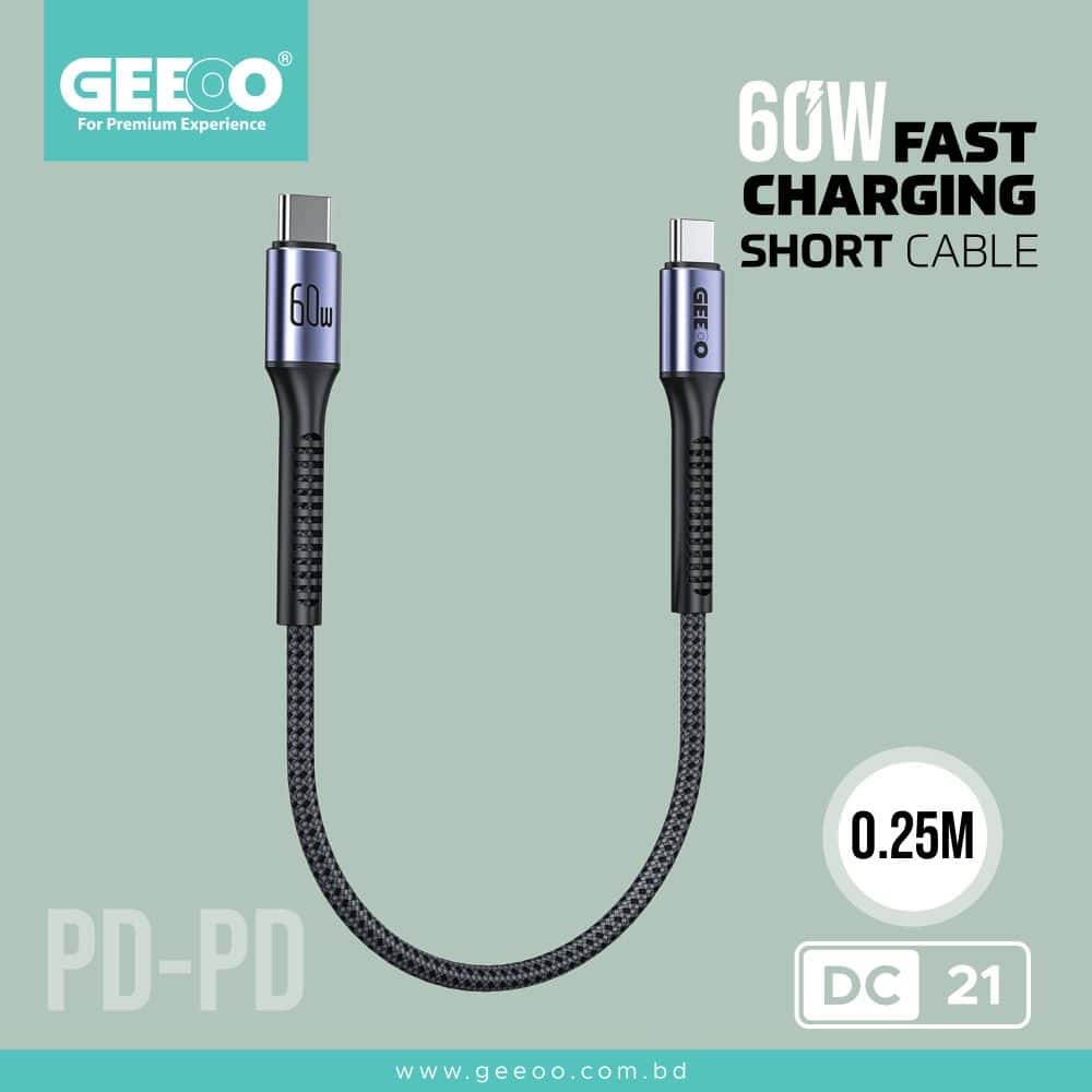 DC21 (PD-PD) 60W Fast Charging Short Data Cable