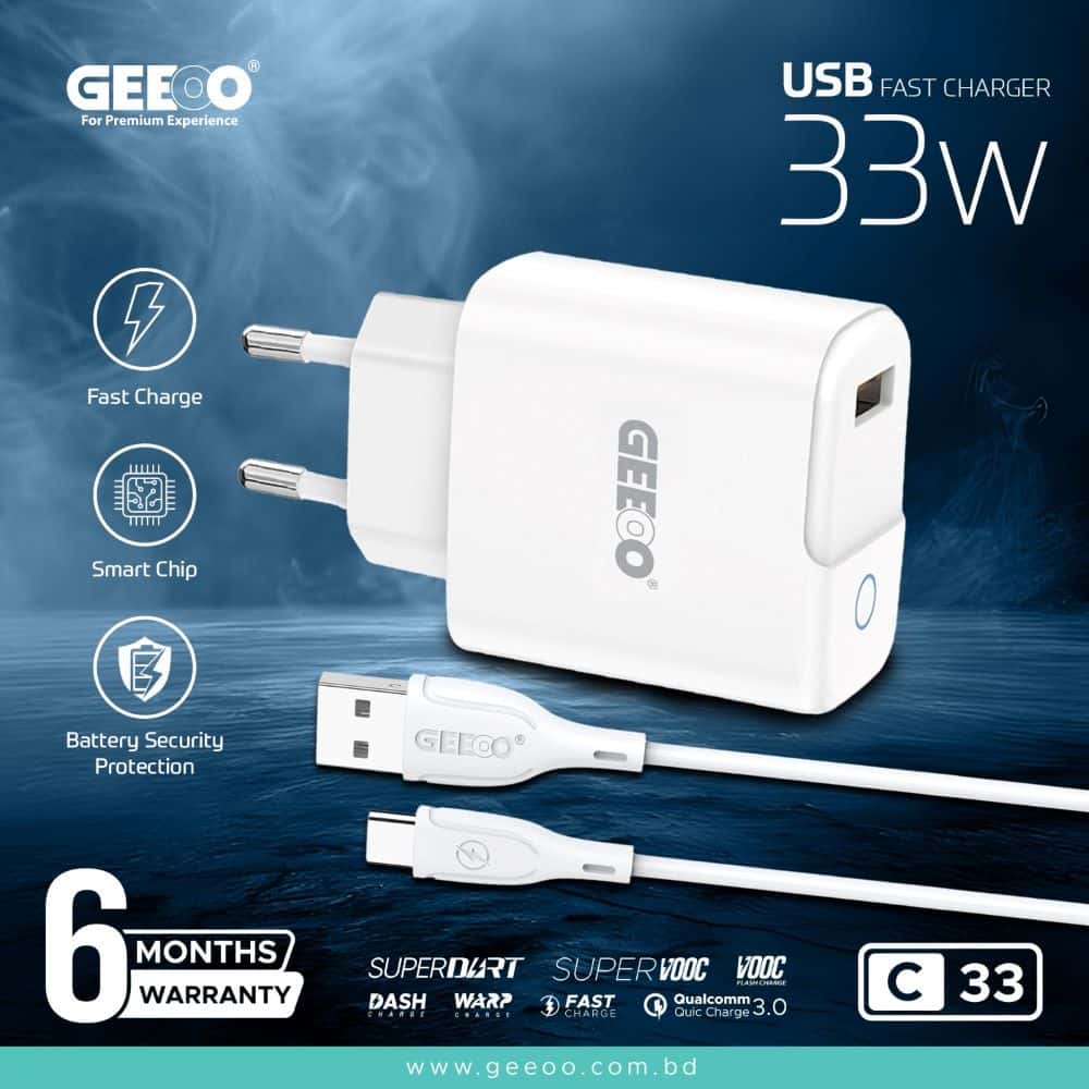 GEEOO 33W (M & C) Fast Charger Model: C33 USB: Single Port Color: White Material: PC Cable Length: 1M Input: 100 240V 50/60HZ 1A Output: 5V=6A, 9V=3A, 12V=2.25A