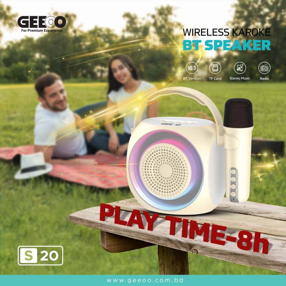 GEEOO S20: Best Karaoke Speaker Price in Bangladesh!