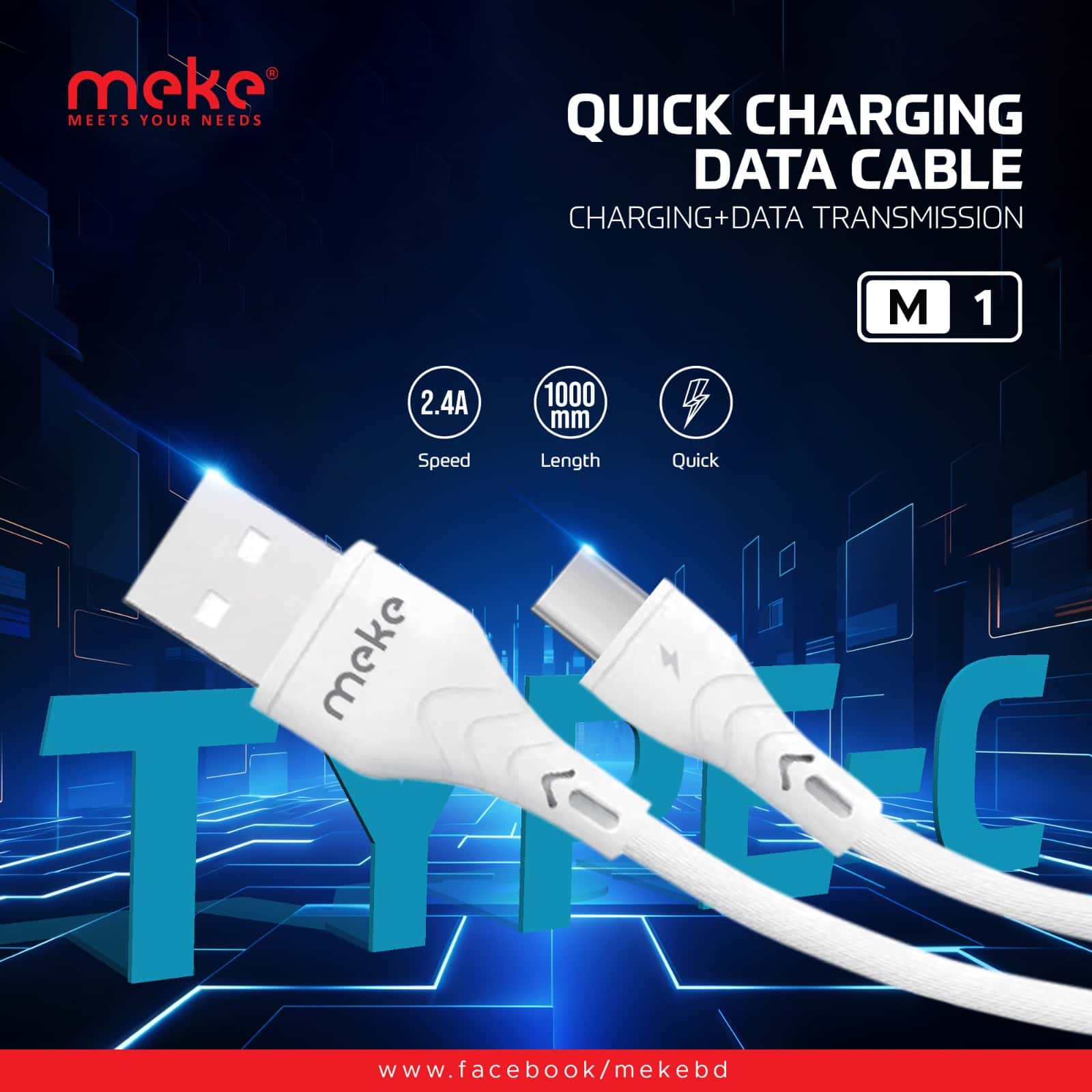 MEKE M1 Quick Charging (Type-C) Data Cable