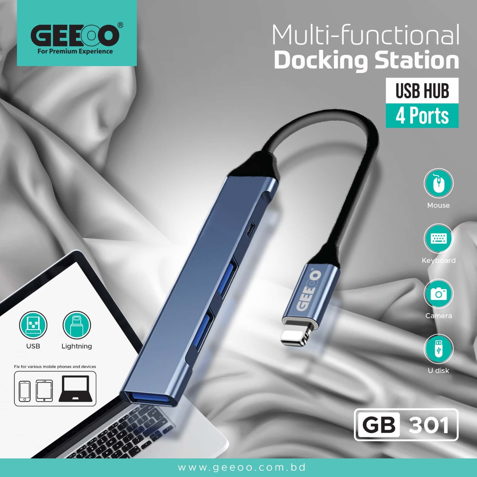 GB301 USB Hub (Lightning) Multi Interface Adapter
