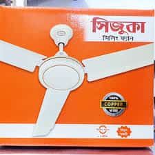 Shizuka Premium Comfort Ceiling Fan 56 Inch for Superior Airflow in Bangladesh