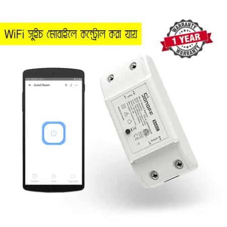 Sonoff Wifi Smart Switch Basic R4 New