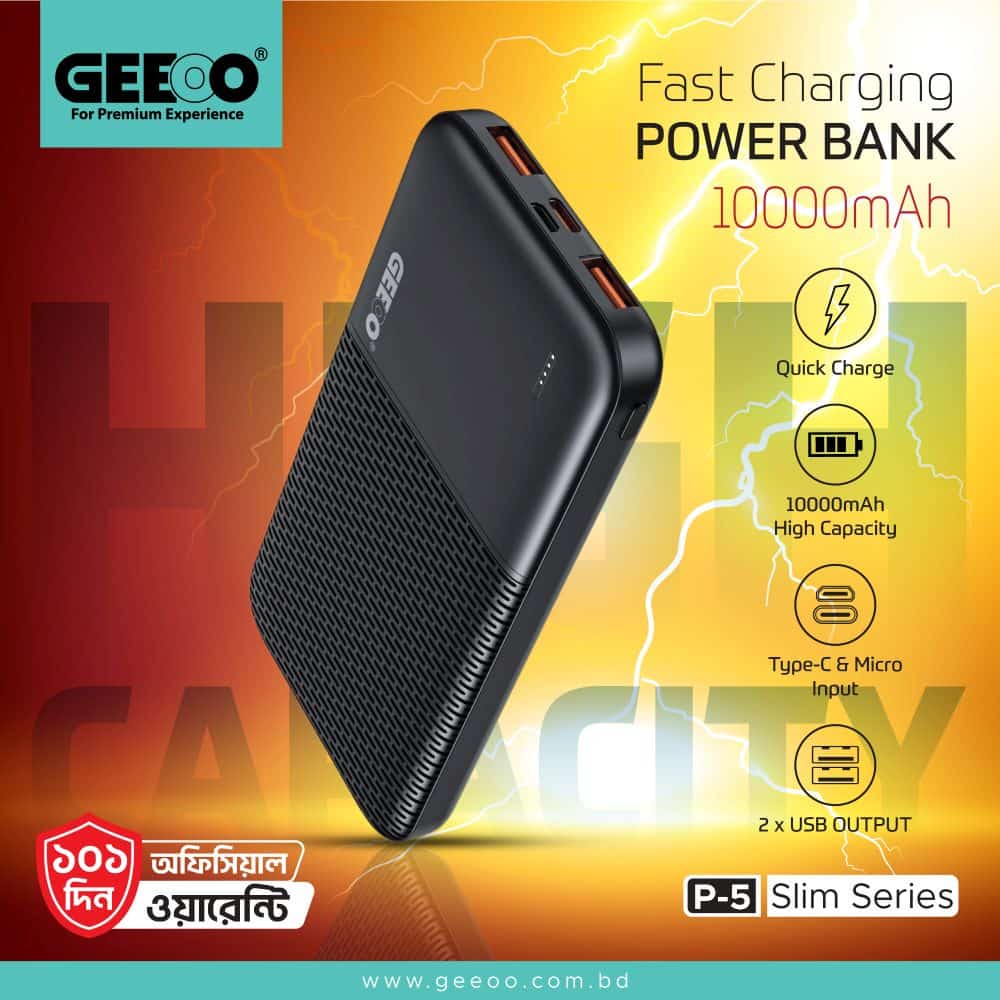 GEEOO 10000mAh Power Bank with Quick Charge and Dual USB Output
