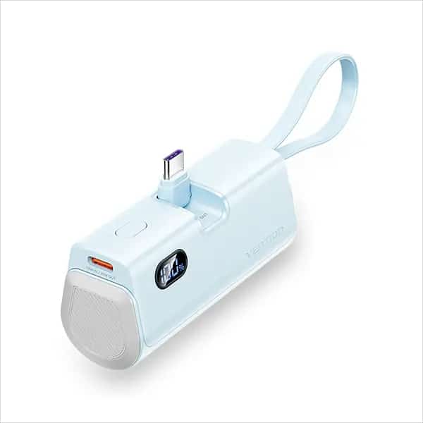 Vention FHQL0 4800mAh 22.5W Power Bank With Built-in Type-C and IP Cable