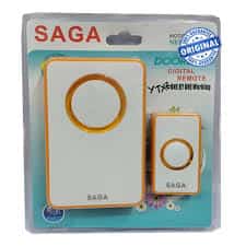 Sage DB 007 Wireless Door Calling Bell | Cordless Calling Bell for Home & Office in Bangladesh