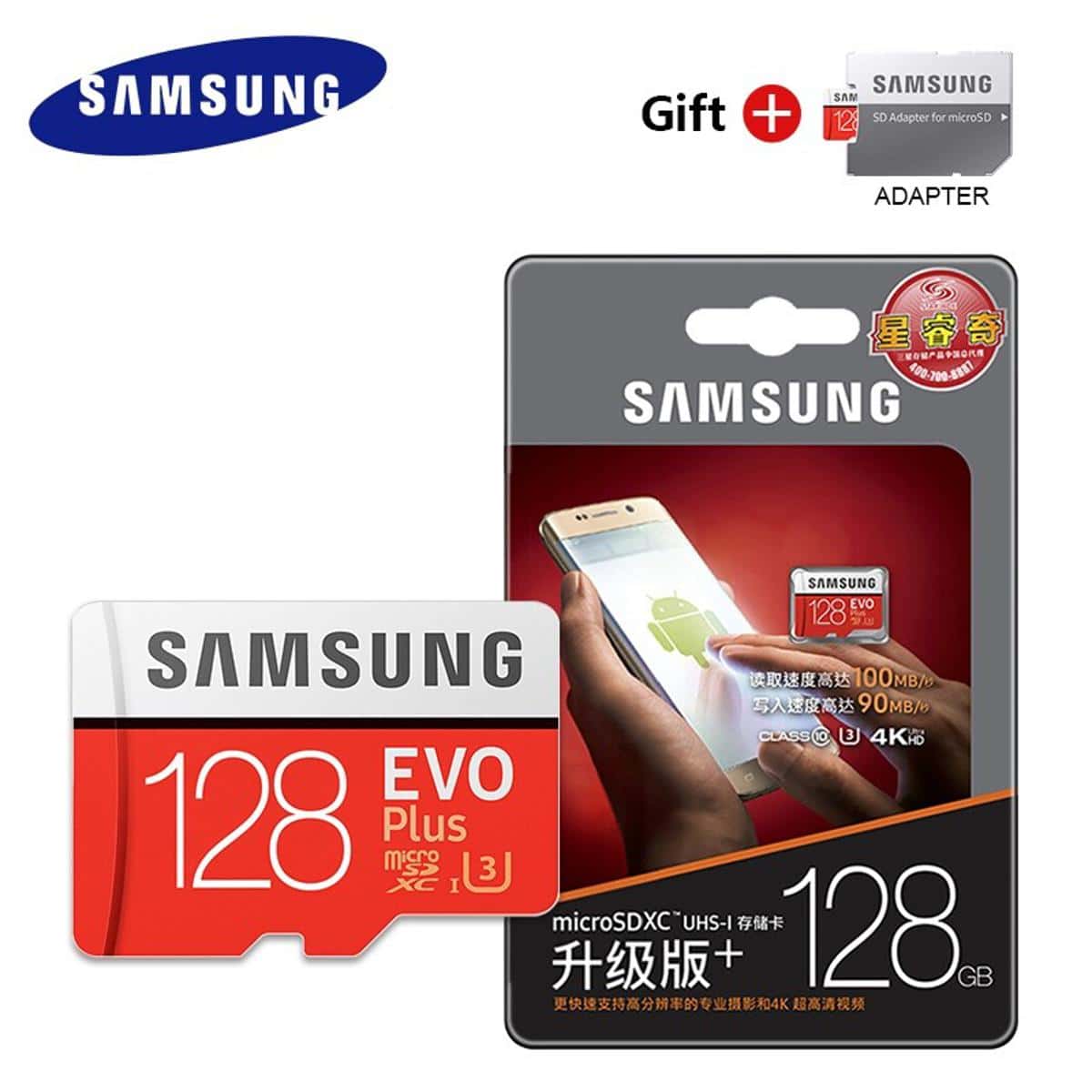 Samsung memory card copy