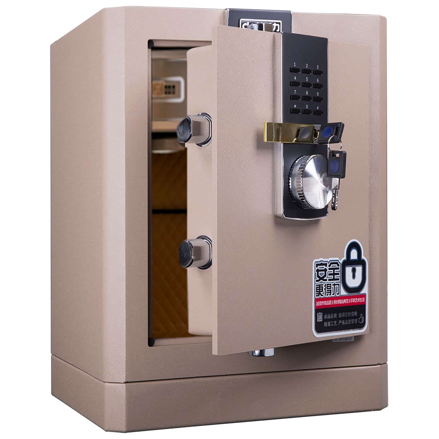 Deli 4122 Fingerprint & Digital Safe Box / Locker / Vault