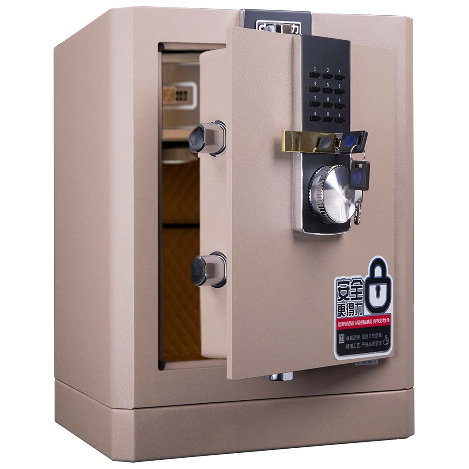 Deli 4122 Fingerprint & Digital Safe Box / Locker / Vault