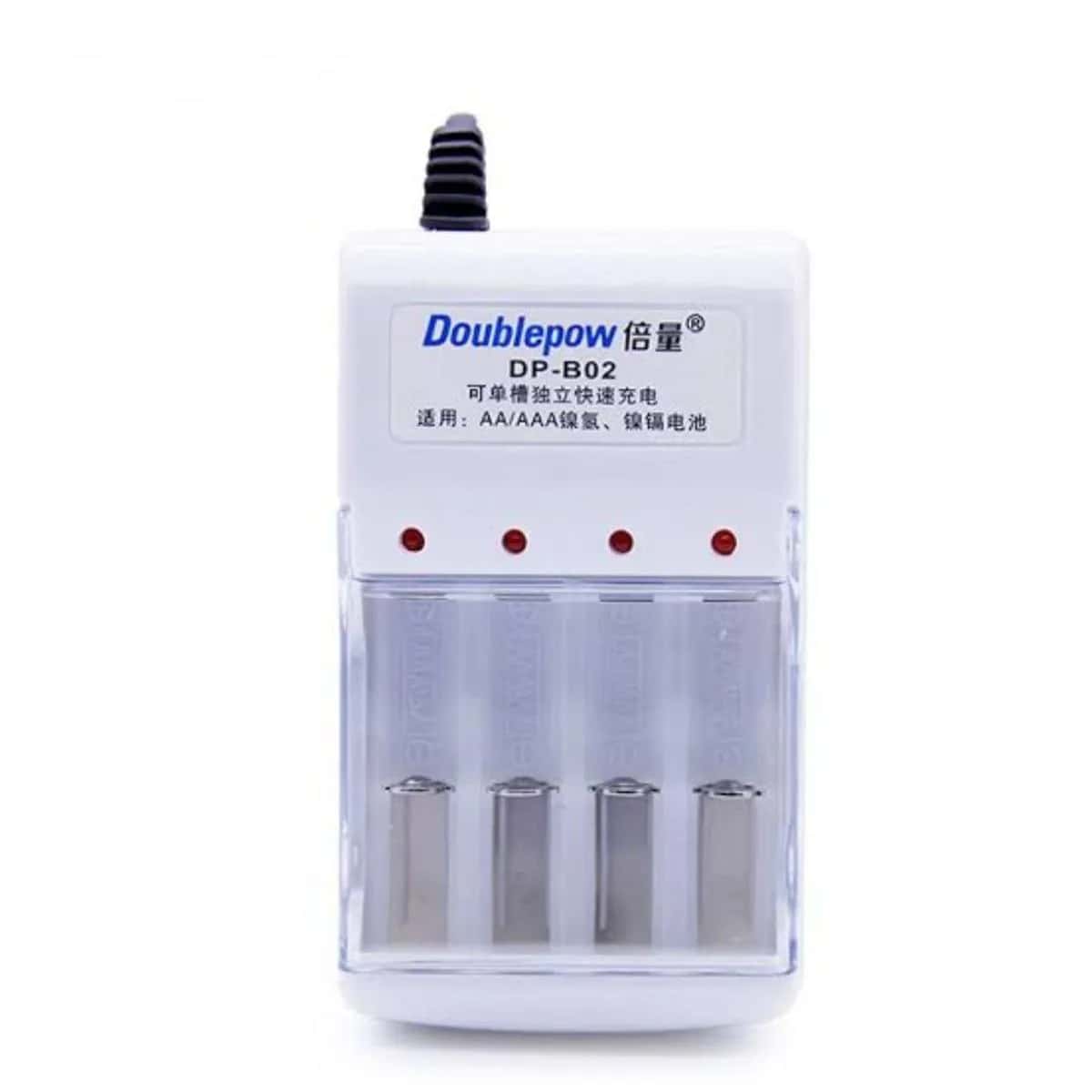 Doublepow DP-B02 4 Slot AA AAA Rechargeable Battery Charger in Bangladesh