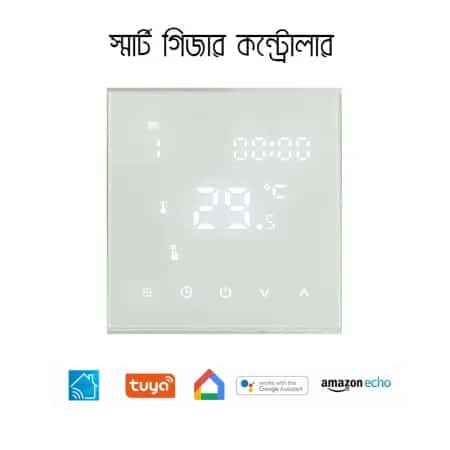 WiFi Smart Thermostat 16A White