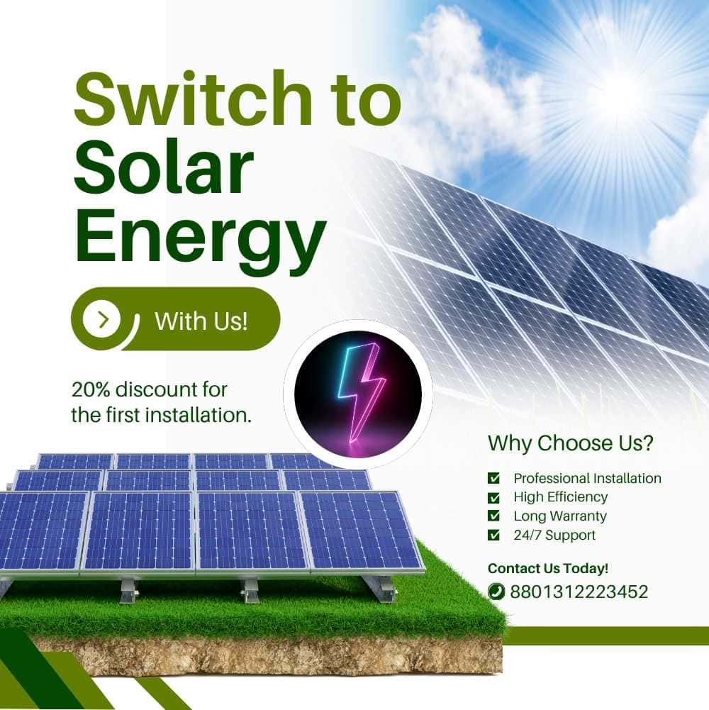 10kW Solar System - Commercial/Residential (2025 Bangladesh Market)