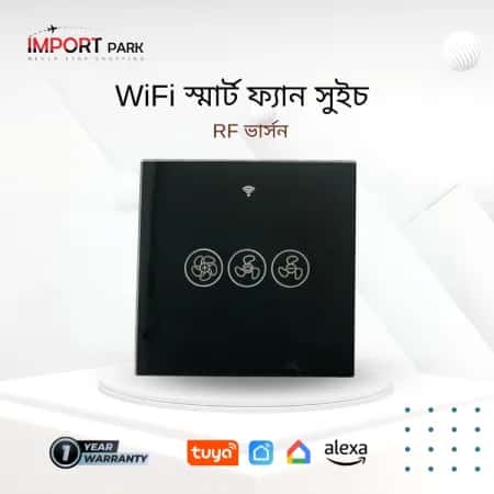 Wifi Smart Fan Switch RF Black